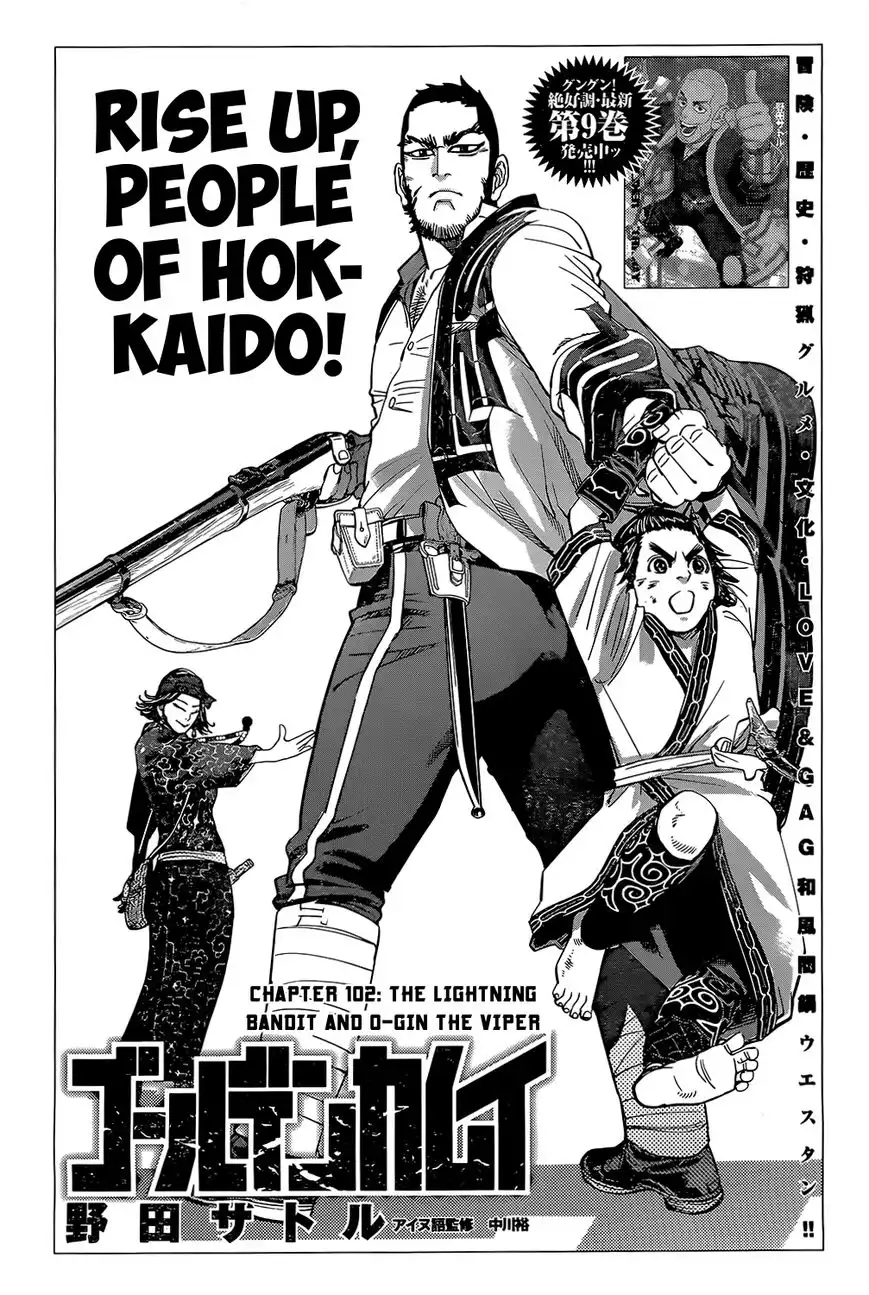 Golden Kamui Chapter 102 1